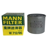 Manpai Machine Filter W712/95 подходит для Golf 7 Lingdu New Sagita Captain A3 Speed ​​A1 tutu
