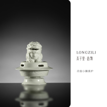 Popular Recommended: Messy Small Lion Smoked Incense Stove Caliber 6 5cm High 9cm Jingdezhen Ceramics