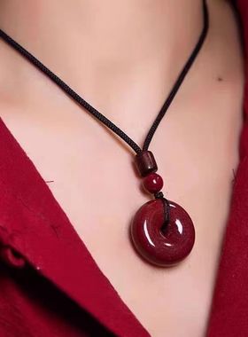 朱红色平安扣吊坠男女情侣项链