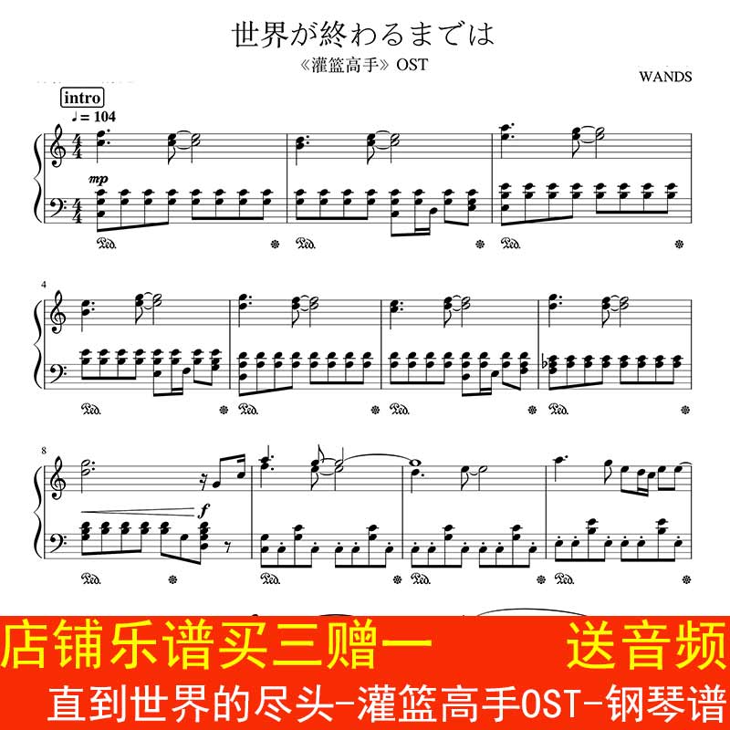 直到世界尽头推荐品牌 新人首单立减十元 21年6月 淘宝海外 直到世界尽头推荐品牌 新人首单立减十元 21年6月 淘宝海外
