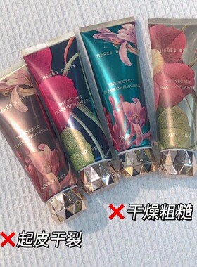 【官方正品】大牌护香水手霜滋润保湿补水持久留香不油腻防干裂女