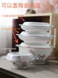 Микроволновая отборочная масляная крышка Стеклянная теплостойкость