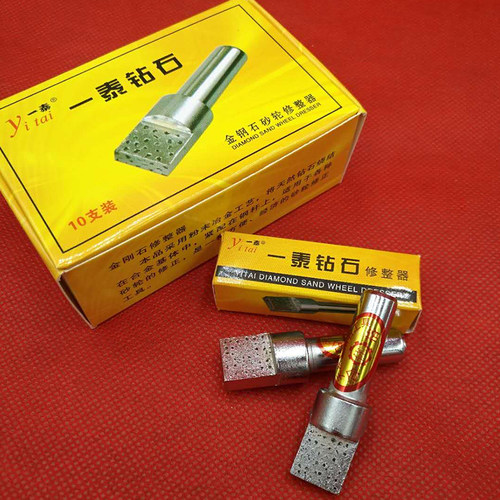 一泰金刚石笔砂轮刀整形笔金刚石模块修整器粉状多点石笔平面外圆 - 图2