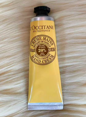 欧舒丹护手霜30ml滋润不粘腻乳木果青柠香草云中月桂甜扁桃