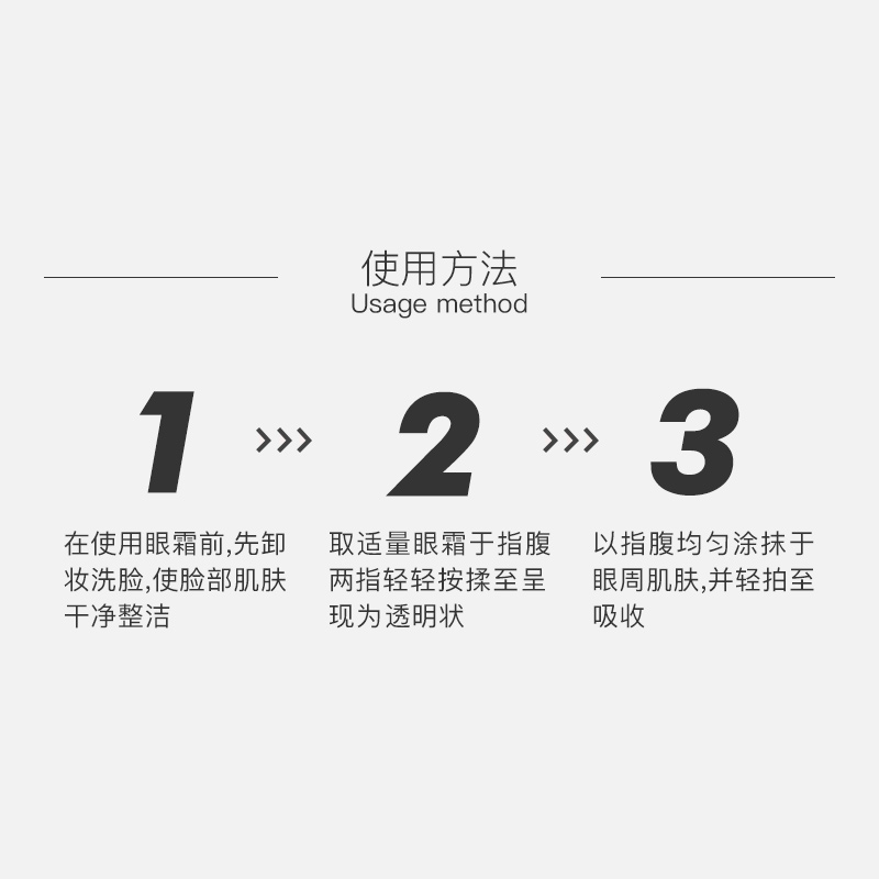 香港代购科颜氏契尔氏牛油果眼霜14ml去干纹细纹葆湿补水酪梨修护