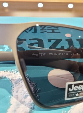 jeep太阳镜jeep玻璃墨镜吉普t6311吉普男钓鱼眼镜偏光