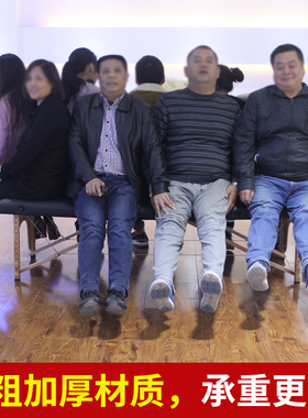 折叠按摩床美容床便携式手提实木