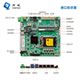 Yanyu VG390 mini ITX industrial control motherboard 6/8/9 generation LGA1151 four network ports 2 strings machine vision PCIE