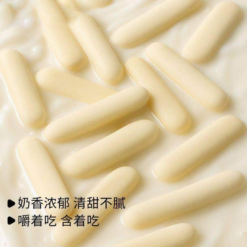 草原鲜烤鲜奶条官方旗舰店烤奶皮乳脆片奶酪奶制品儿童零食,淘宝优惠券,粉丝福利购,淘宝优惠卷