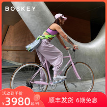 BOSKEY Immortality Ride Shuttler steel frame Reguoping to commute road city commuter light travel bike