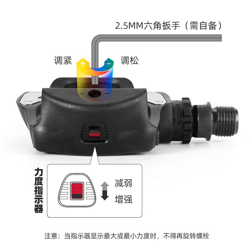 SHIMANO禧玛诺公路自行车105自锁脚踏RS500R550/R7000/R8000/9100 - 图2