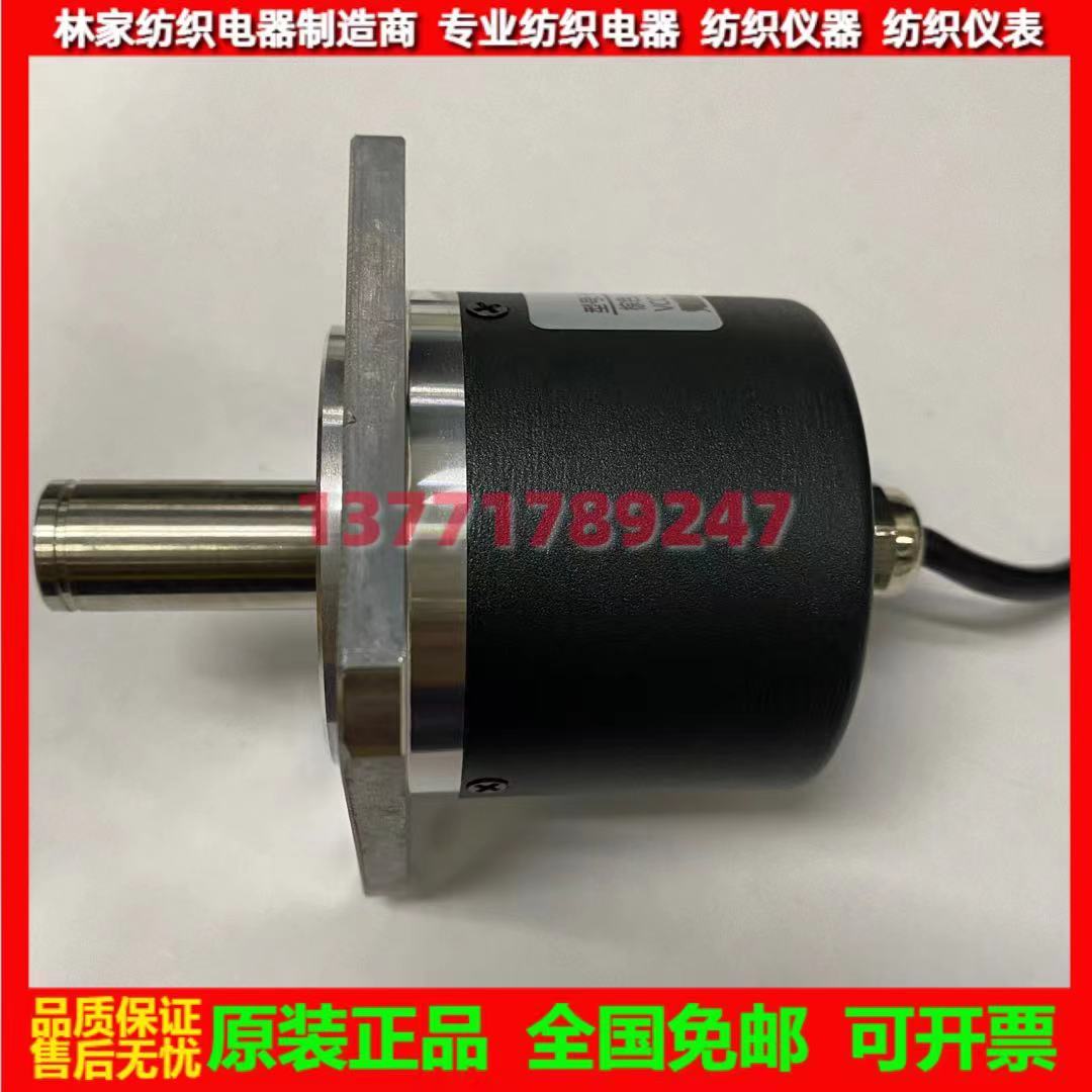 鑫亚H58S-15F-1000-2-2-24旋钮编码器 H58S-15F-20-2-N-24编码器 - 图1