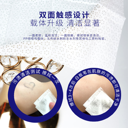 包邮 combi康贝婴儿酒精棉片宝宝玩具餐具消毒清洁湿巾湿纸巾50片 - 图2