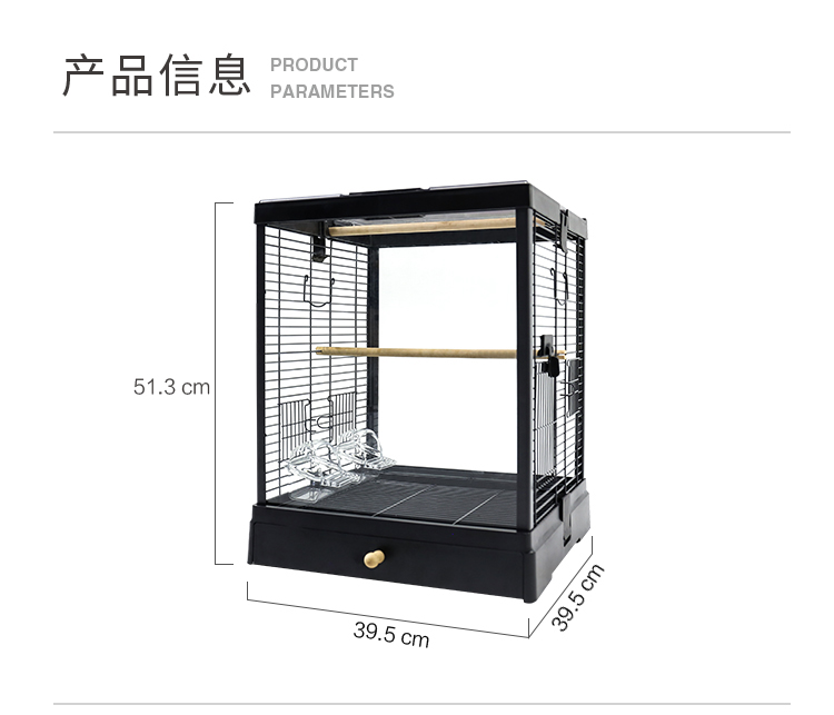 达洋鸟笼八哥虎皮玄风文鸟牡丹珍珠鹦鹉高端鸟笼画眉笼家用繁殖笼 - 图3