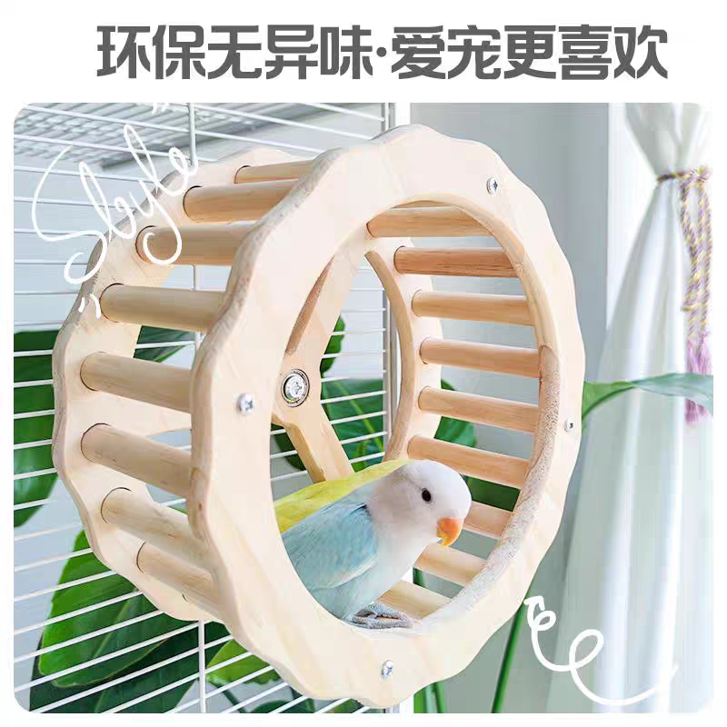 Parrot toys pirate ship swinging swings and self-relieving entertainment bird cage stand peony black phoenix monk tiger skin