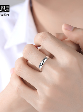 999足银戒指女纯银素圈闭口学生日韩简约光面活口食指指环男礼物
