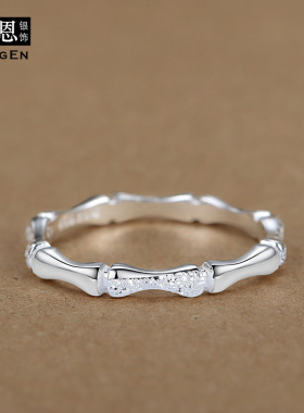 纯银竹节戒指女士999单身闭口