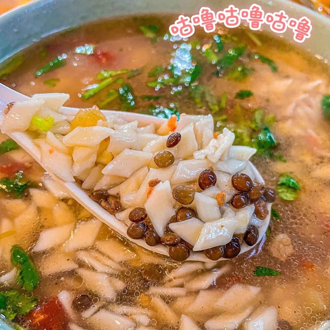 扁豆面旗子新疆风味汤饭美食牛肉料包面健康方便速食家用袋装食品,淘宝优惠券,粉丝福利购,淘宝优惠卷