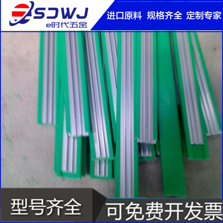 大C护栏铝型材导轨铝轨转弯流水线耐磨pe护套隔栏60mm宽护栏垫轨,淘宝优惠券,粉丝福利购,淘宝优惠卷