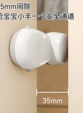 《简尘品牌》防夹手门挡防风吹关门儿童安全门卡固定自动关门神器