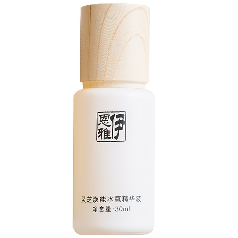国家创新配方奖提亮改善暗黄淡化色素回流超级棒 灵芝焕能精华 国家创新配方奖提亮改善暗黄淡化色素回流超级棒 灵芝焕能精华