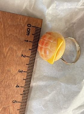 【满20包邮】趣味手作菠萝包大戒指食玩可爱卡通戒指可调节