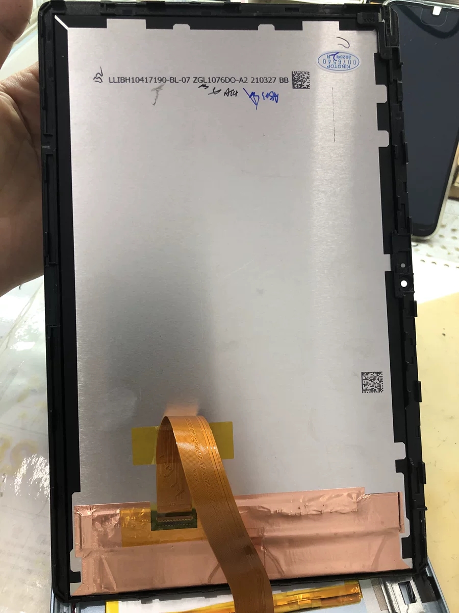 适用 llibh10417190-bl-07 zgl1076d0-a2 1324 eb液晶显示屏总成-图1