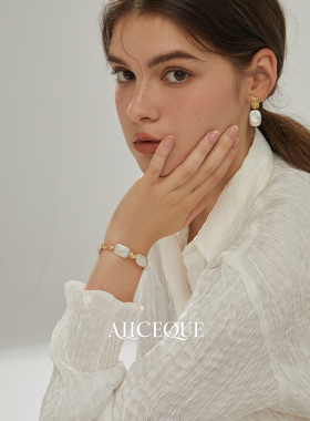 艾莉蔻方块巴洛克珍珠手链