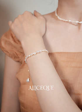 Aliceque无核野生凯西珍珠手链