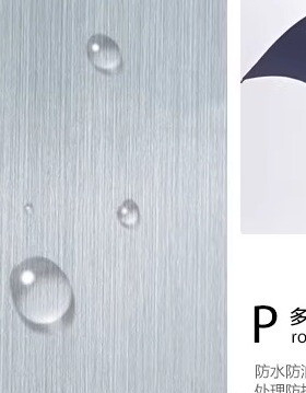 拉丝翻新贴波音pvc家装自粘墙纸