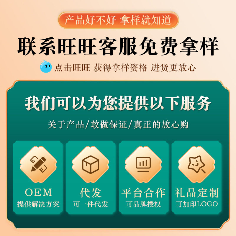 电加热盐袋海盐电热理疗袋子粗盐热敷包艾灸艾草肩颈椎腰部带盐包,淘宝优惠券,粉丝福利购,淘宝优惠卷