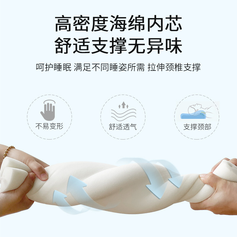 藤席颈椎枕睡觉专用枕头反弓牵引枕成人家用睡眠男女保健单人护颈,淘宝优惠券,粉丝福利购,淘宝优惠卷