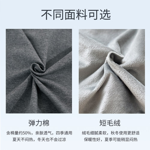 腰枕床上腰枕垫腰睡觉专用腰垫孕妇垫腰腰部支撑老人卧床睡眠 - 图2