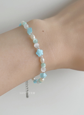 可爱奶蓝色星星简单纯粹好玩