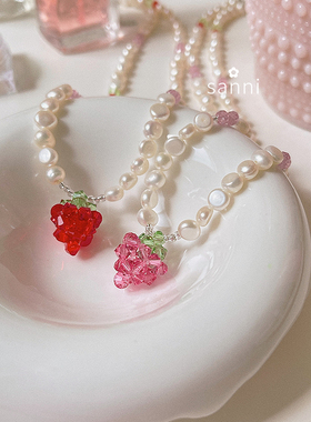 草莓少女项链巴洛克珍珠女