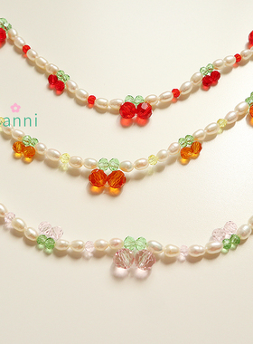 项链sanni水果甜心活力橘子混搭