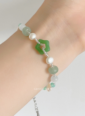 清爽绿色镂空星星琉璃手链