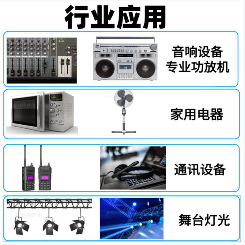 RS26波段开关1刀12档2刀6档3刀4档可调旋转切换档位重扭力柄20mm - 图3