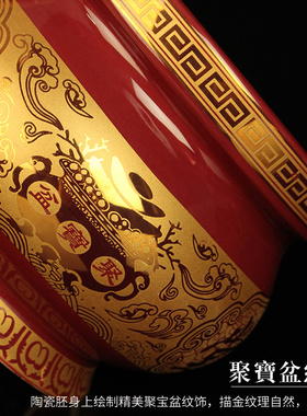 4-8寸仿金朱红招财圆口供佛香炉