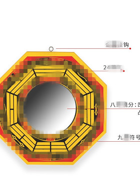 木质镜子家用阳台门口挂件镜子