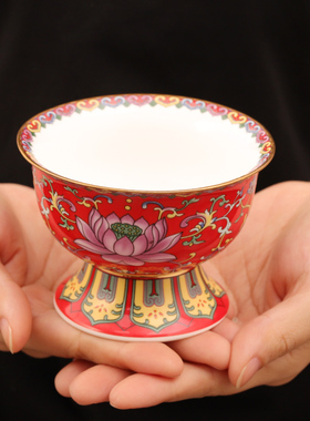 密宗供碗家用高脚八宝贡佛具