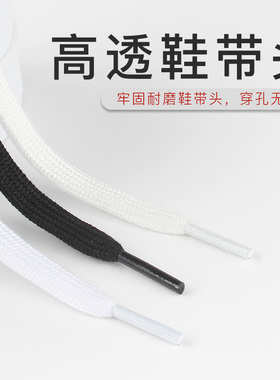 贝壳头鞋带金标原版三叶草SUPER