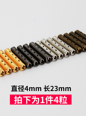 金属鞋带头子弹头运动鞋diy