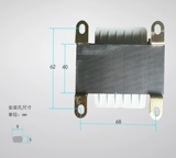 Трансформатор, 40, 80W, 100W, 220v, 380v, 12v, 24v, 36v, 48v, 110v, 220v, делается под заказ