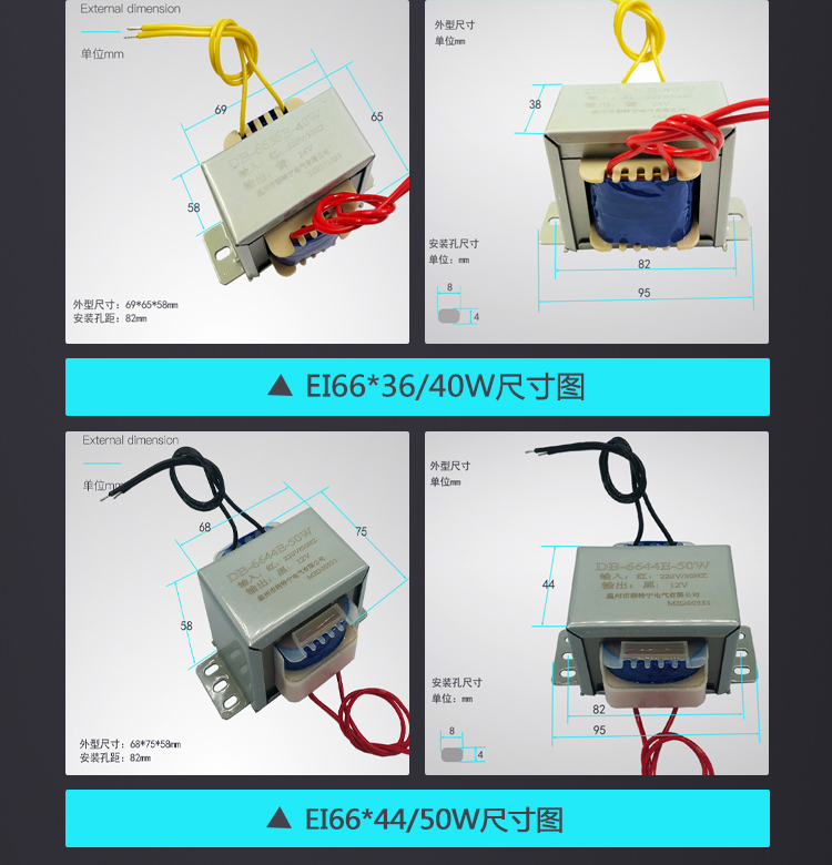 定制DB15W20W30W50W70W380V220V转6V9V12V15V18V24V36V电源变压器 - 图2