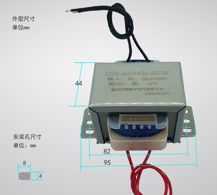 电源变压器50W380V220V转9V12V18V24V36V110V220V交流单双隔离 - 图1