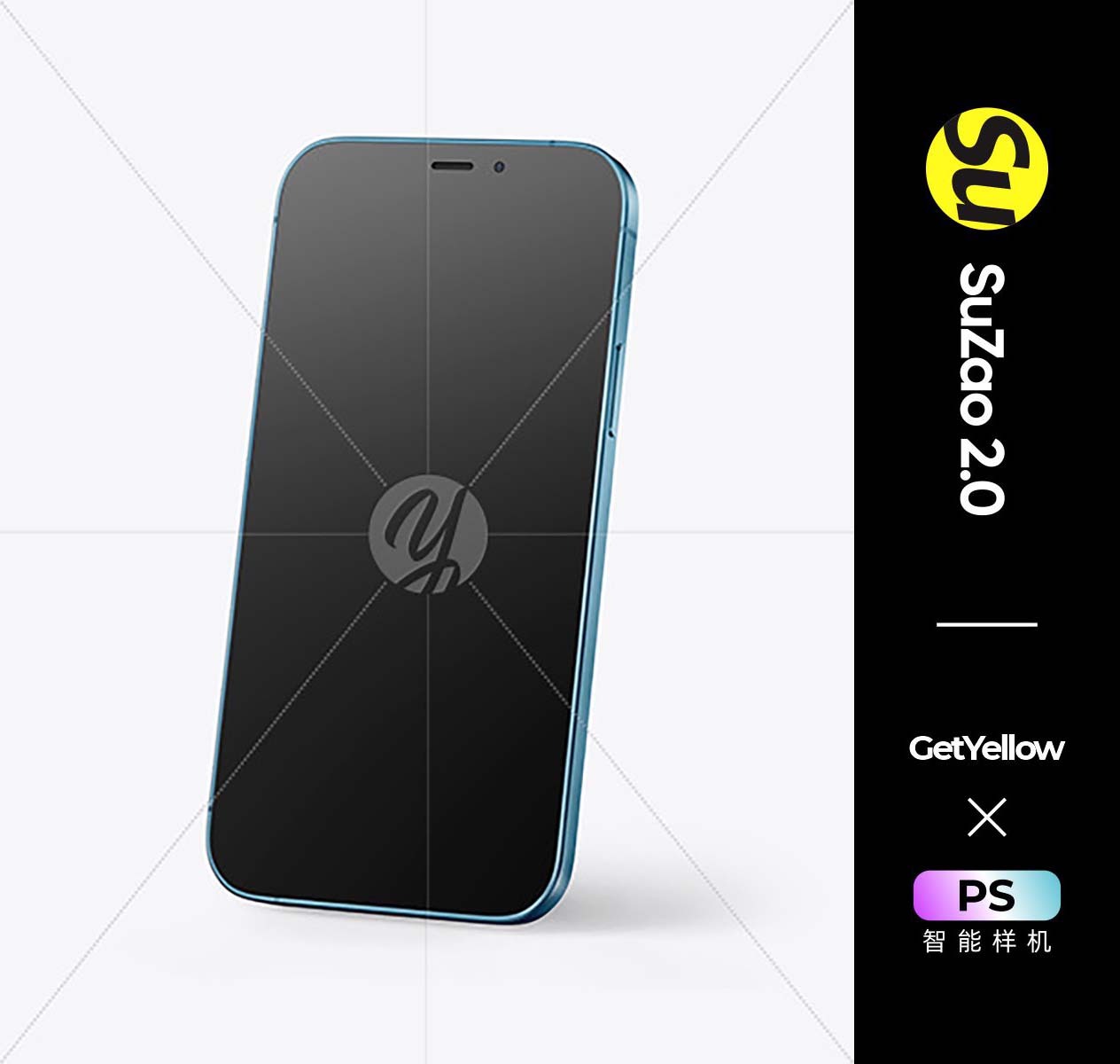 手机应用app页面展示psd样机智能图层vis标签贴图yellowimage素材 - 图2