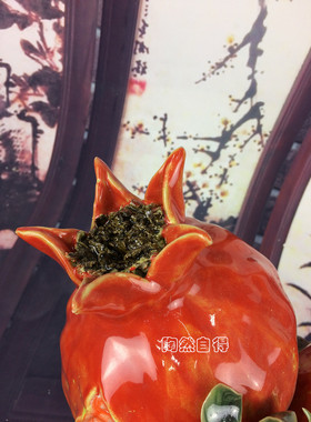 实用高档送朋友百子千孙植物摆件