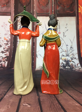 居家会所书房大师纯手工雕塑摆件