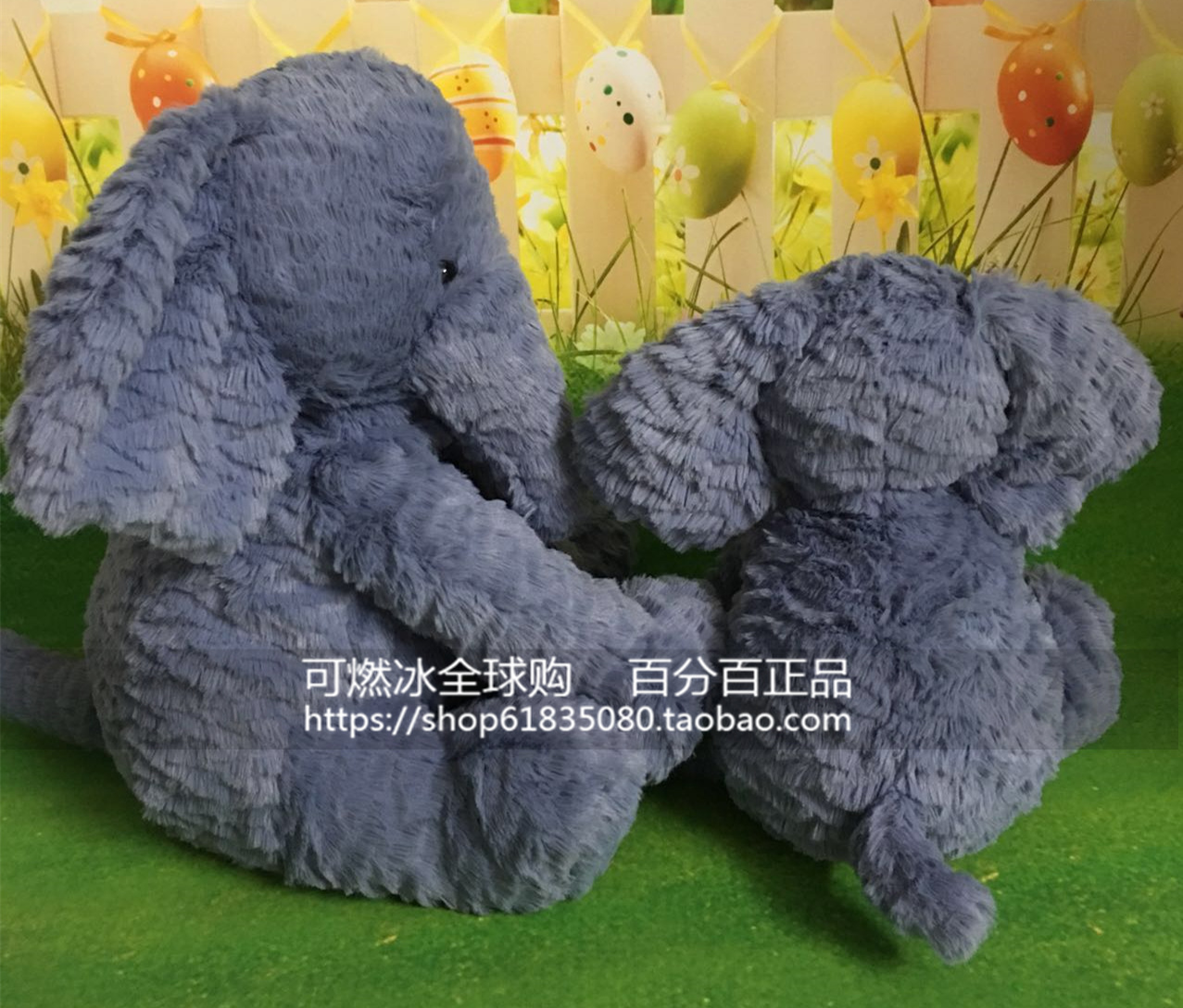 现货 英国Jellycat授权正品 Fuddlewuddle Elephant波浪象 小蓝象